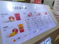 -Jazcu珍仕菓鲜榨果汁(西单大悦城店)