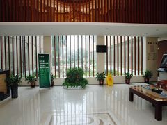 -颐而康·按摩·艾灸·足疗(汽车东站店)