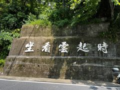 -藏龙百瀑风景区