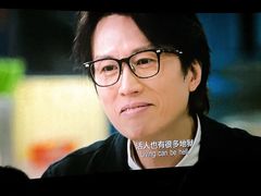 -英皇电影城(英皇集团中心IMAX店)