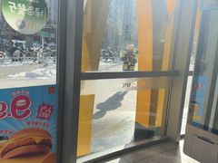 -麦当劳(北苑秋实路店)