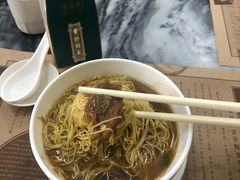 -黄枝记(议事亭前地店)