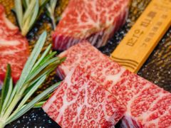 -火浪壹 by tigergrill(33小镇店)