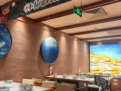 -云海肴云南菜·蒸汽石锅鱼(新奥店)