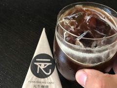 -元生咖啡(陶溪川店)