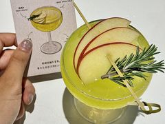 -杭桃里(万象城店)