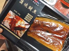 -盒马鲜生(金桥国际广场店)