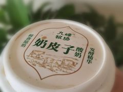 -南京路步行街