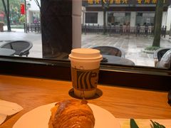 -星巴克(绍兴柯桥柯岩景区店)