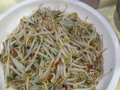 剁椒豆芽-笨罗卜浏阳菜馆(龙华鹏润达店)