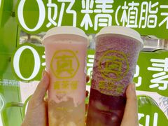 -真茶屋·0奶精(街道口一店)