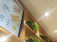 -南城香(四路通店)