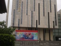 门面-江苏省美术馆(长江路新馆)