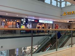 -书亦烧仙草(北碚万达店)