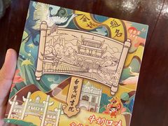 -白鹭洲书院