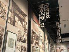 -聂荣臻元帅陈列馆