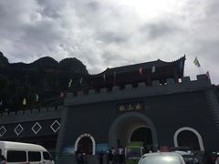 -孤山寨风景区