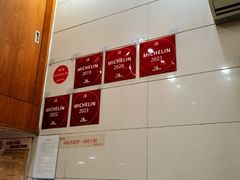 -茂隆餐厅(进贤路店)