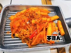 辣炒年糕-厚有蛋·朝鲜族现压牛肉冷面
