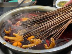 串串香-手提串串香