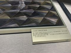 -梵克雅宝(国贸商城店)