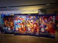 -博纳国际影城IMAX(中央大道店)