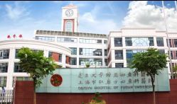 -复旦大学附属妇产科医院(杨浦院区)