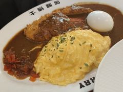 -伽喱博士 Dr.CURRY咖喱饭(太阳宫咖喱店)