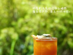 -有序Orderly融合西餐·咖啡(运河外滩店)