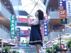 -中贸广场