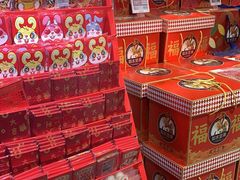 -盒马鲜生(双清路店)
