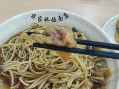 -蒋家桥饺面店(广陵路店)