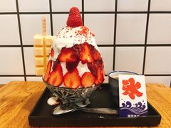 -WONDER ICE 萬得冰田(建設路总店)