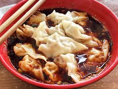 -继红顺河抄手名小吃