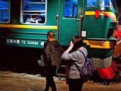 -和平菓局(王府井店)