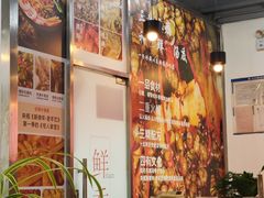 -螺蛳粉先生(蓟门桥店)