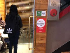 门面-王妃家(明洞中央店)