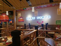 大堂-椰夫人·养生椰子鸡(黄埔时代城店)