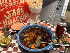 -王歘歘·chuǎ火锅(五道营店)
