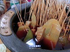 -冒椒火辣(奎星楼街店)