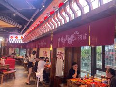 大堂-先启半步颠小酒馆(白麓里店)