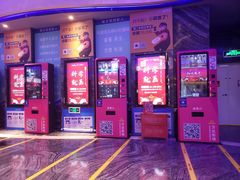 -万达影城(汉街万达广场IMAX店)