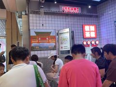 -孖记茶档·热腾茶餐(荔湾领展广场店)