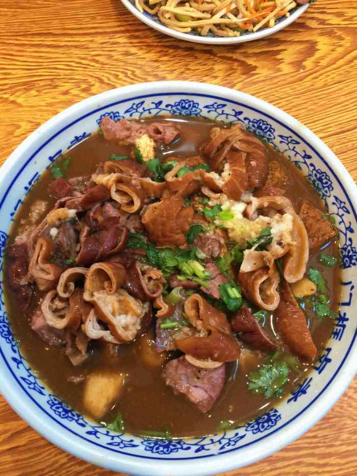 门框胡同百年卤煮(新街口北大街店)