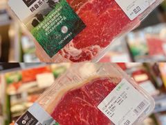 -七鲜超市(瑞虹天地太阳宫店)