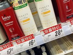 -宝龙城(杭州滨江店)