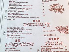 -MOCUS莫卡斯餐厅(祥云小镇店)