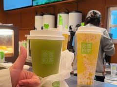 -奈雪的茶(中粮祥云小镇店)