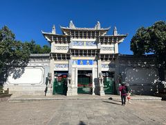 -云雪丽·木府土司文化餐厅(木府店)