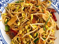 大豆芽炒粉条-真爱中国餐馆·年华店(朱雀大街店)
